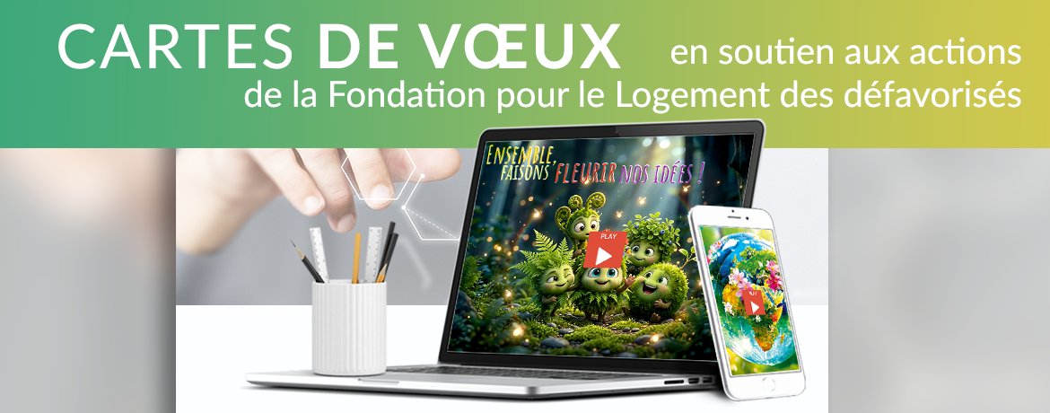 eCartes de vœux fixes Fondation pour le Logement